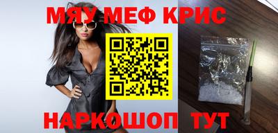 ALPHA-PVP Гай