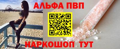 мяу мяу мука Гатчина