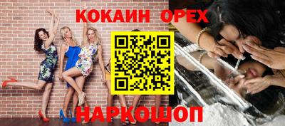 хмурый Гагарин