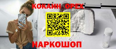 ALPHA-PVP Гай