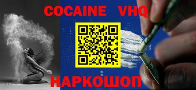 ALPHA-PVP Гай
