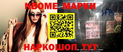 мяу мяу мука Гатчина