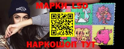 ALPHA-PVP Гай
