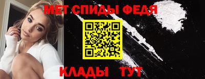 хмурый Гагарин