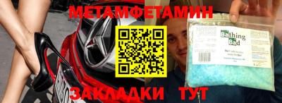 хмурый Гагарин