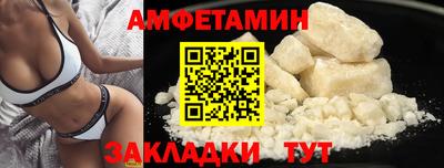 мяу мяу мука Гатчина