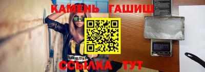 мяу мяу мука Гатчина